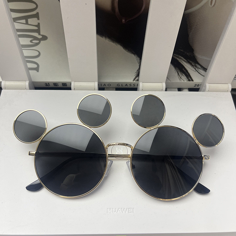 Óculos de sol engraçados estilo chinês Erlang óculos mágicos quatro olhos óculos personalizados Hip Hop óculos de sol SK
