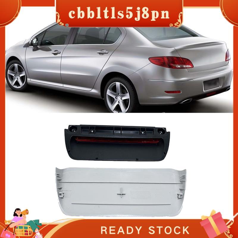 cbbltls5j8pn 6350Z5 6351Z5 Luz De Freio De Montagem Alta 3a Tampa Da Lâmpada Para Terceira 408 C4