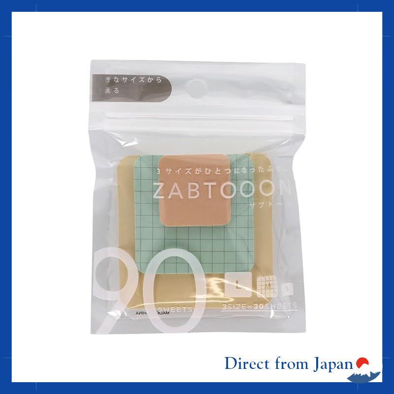 Imagem Notas Adesivas De Papelaria Sun-Star-Zabuton Jasmine Tea S2848600