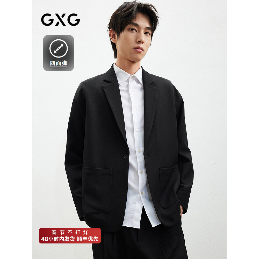 GXG Blazer masculino elástico de quatro lados com fivela de grão único e ombros ligeiramente caídos 25 primavera novo es