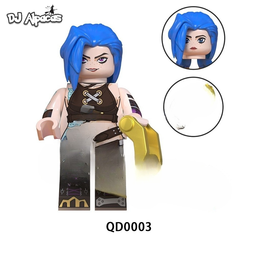 Blocos De Construção Figuras Brinquedo Colecionável QD0001 QD0002 QD0003 — imagem 2 de 2