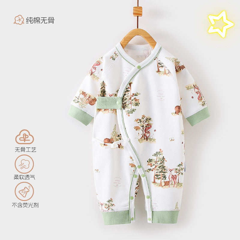 Roupas de bebê recém-nascido recém-nascido puro algodão desossado macacão bebê monge roupas macacão Anyang roupas infant