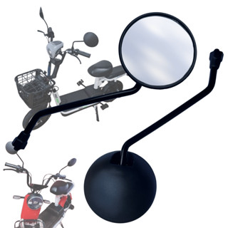 Espelho Retrovisor Reposição Scooter Moto Elétrica Redondo Ajustável Rosca Direita 8mm em Oferta na Shopee