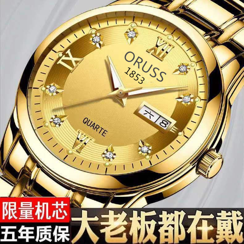 Relógio masculino à prova dwaterproof água relógio masculino banda de aço relógio duplo calendário relógio de quartzo mo