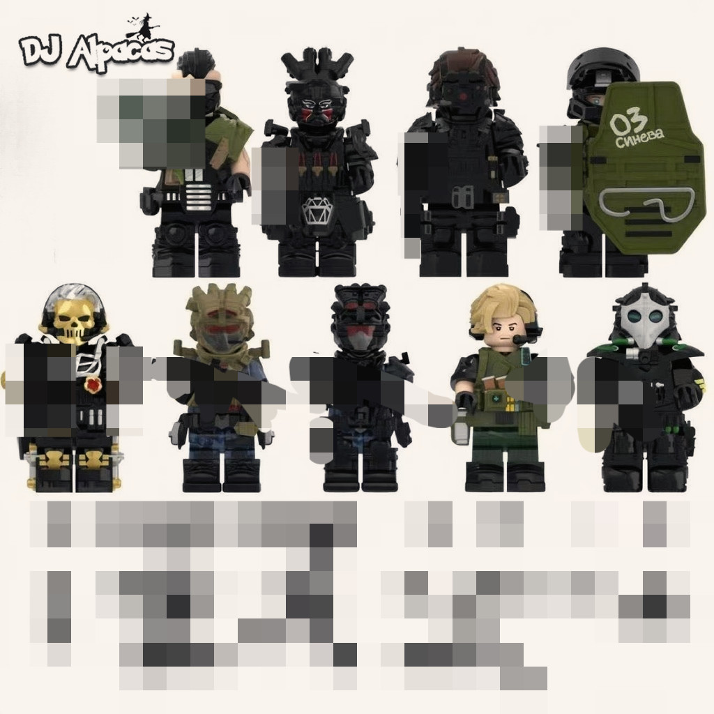 Blocos De Construção Figuras Brinquedo Colecionável YZ00116B YZ00117B YZ00123B