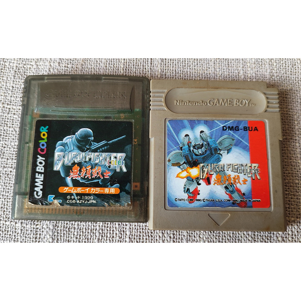 Burai Fighter E Burai Fighter Color (space Marauder) Gameboy