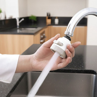 Bico Adaptador De Torneira Com 3 Jatos Reguláveis, Bico Torneira Giratória 360 ° Cozinha em Oferta na Shopee