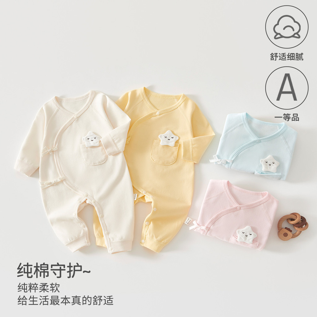 Roupas de bebê puro algodão classe a primavera outono roupas de bebê borboleta roupas desossadas macacão recém-nascido