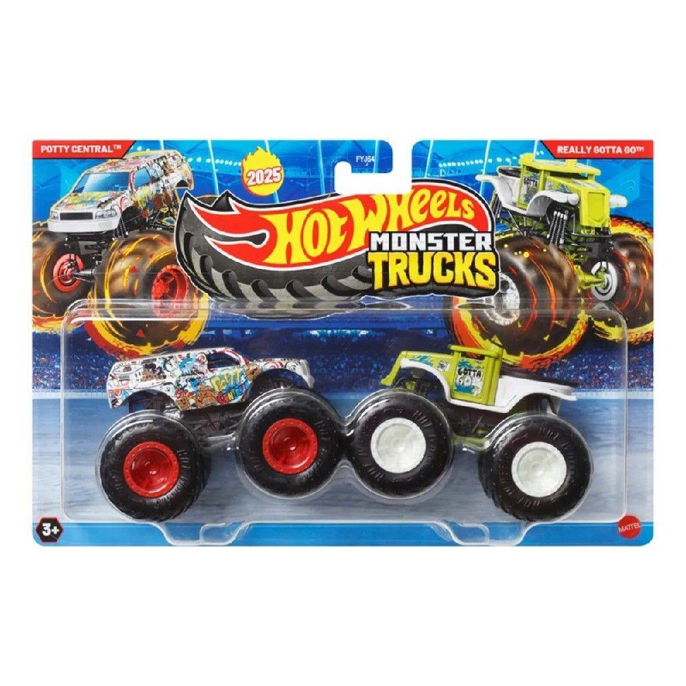 Hot Wheels Monster Trucks Potty Central e Really - Mattel em Oferta na Shopee