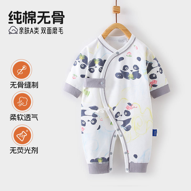 Roupas de bebê recém-nascido primavera outono puro algodão desossado macacão Bottoming roupa interior 0-março 6 macacão 