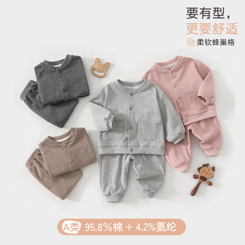 Roupas para casa de bebê outono roupas de bebê classe a puro algodão Split terno primavera outono crianças Outing roupas