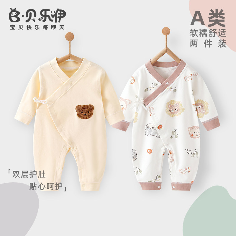 Belle bebê recém-nascido macacão de manga comprida puro algodão roupa interior macacão primavera outono estilo macacão