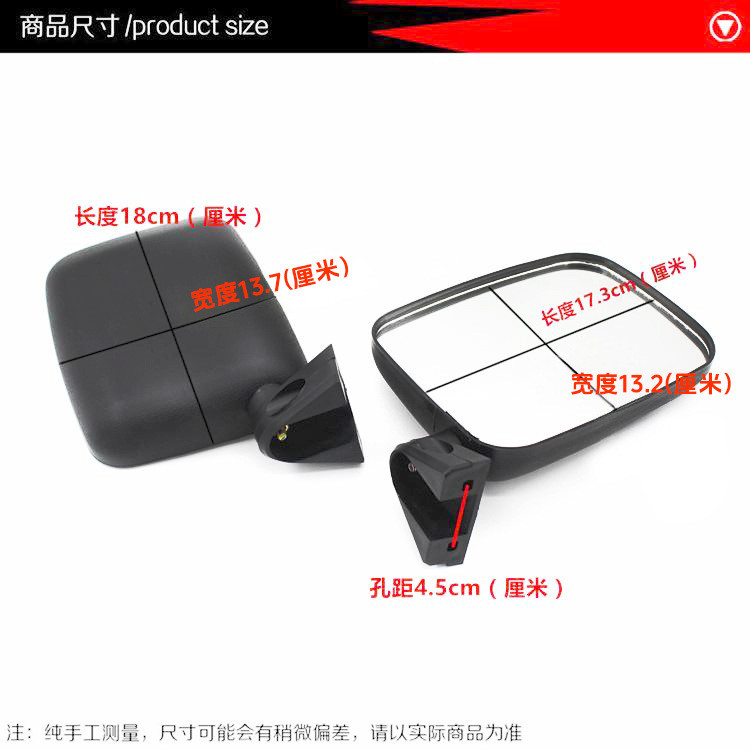 Refletor para triciclo elétrico, espelho retrovisor para triciclo, veículo de entrega, veículo com capota totalmente fec