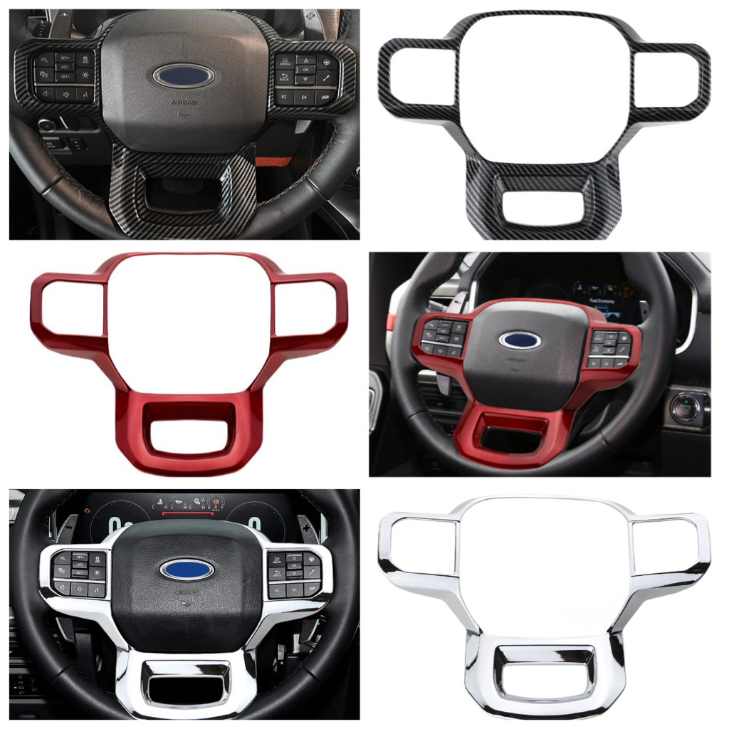 Painel Do Volante Carro Decorativo Capa Guarnição Adesivo Para Ford F-150 F150 2021 2022 2023 2024 Fibra De Carbono/Pint