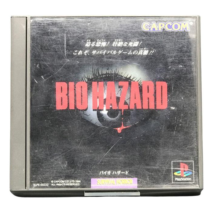Jogo Seminovo Biohazard (japonês) - Ps1 - Excelente (Recondicionado)