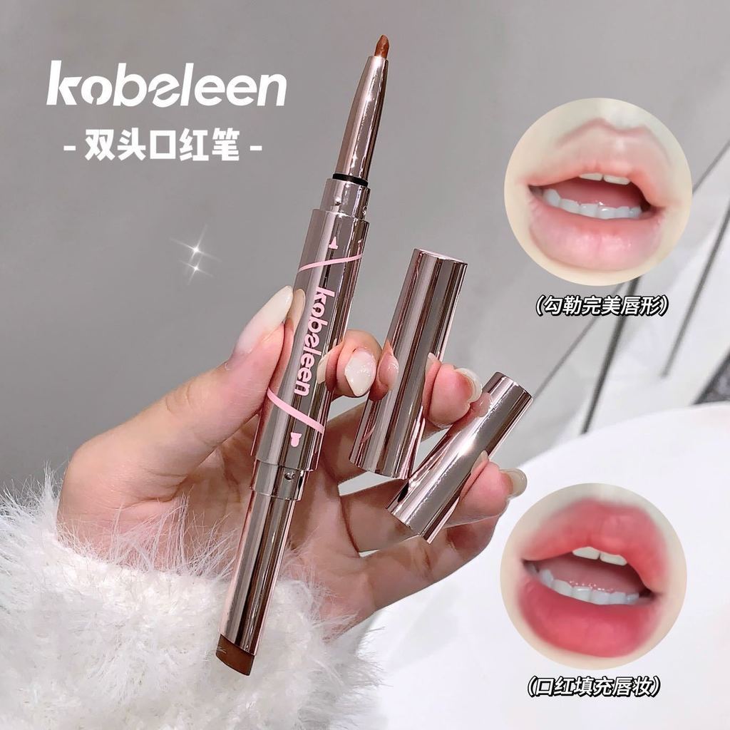 Início de oito meninas Rely on It ~ caneta batom de duas cabeças batom fosco esmalte labial lama cor Nude estudantes de