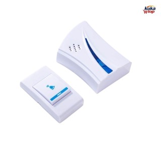 Campainha Interfone Sem Fio A Prova D'água 100m Residencial Comercial ML em Oferta na Shopee