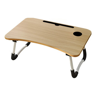 Mesa Dobrável para Notebook com Regulagem de Altura Base Antiderrapante em Oferta na Shopee