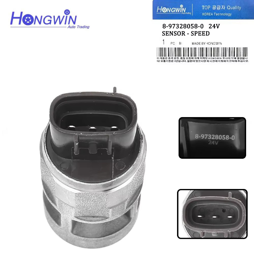 Adequado para Sensor de velocidade Suzuki8973280580