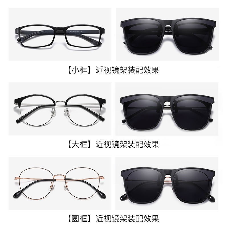 Óculos de sol para dirigir, óculos de sol com clipe para miopia, óculos de condução retrô para mulheres adultas, óculos 