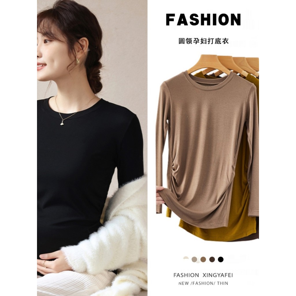 [Outono inverno roupa interna] Modal alta estiramento roupa de maternidade camisa de fundo roupas de outono quente meia 