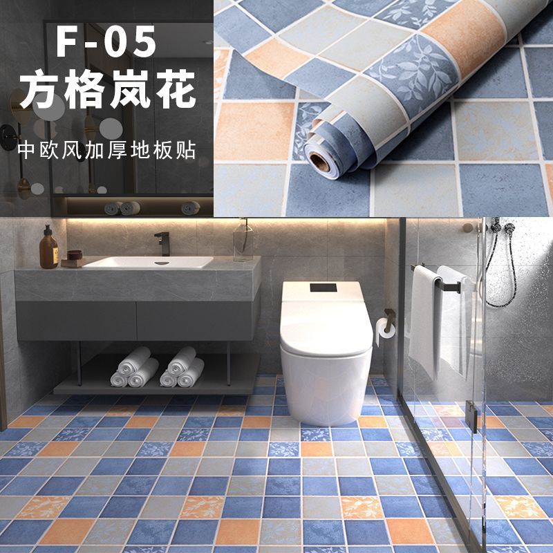 Adesivos de piso de pvc para banheiro Adesivos de piso autoadesivos Adesivos de azulejo de piso doméstico espessados, re
