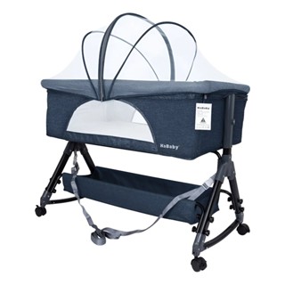 Berco Bebe Portatil Retratil Acoplado Moise Balanço Infantil em Oferta na Shopee