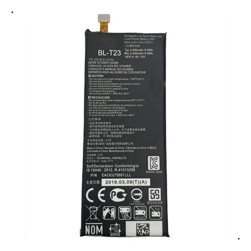 Bateria  Bl-t23 Compativel Para LG X Cam K580 Envio Super Rapido!