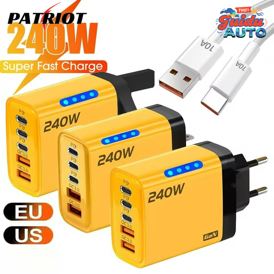 [MOAuto] Carregador De Parede USB Duplo De 240 W Com Carregamento Rápido De 5 Portas , Material À Prova De Fogo Para PC 