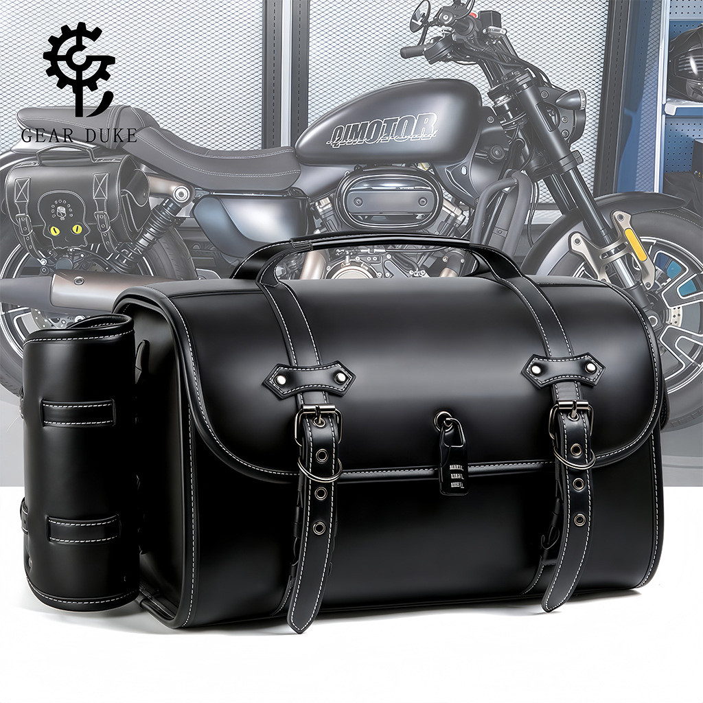 Bolsa traseira com trava combinada para motocicleta, bolsa lateral de couro PU para motocicleta, bolsa frontal para garr