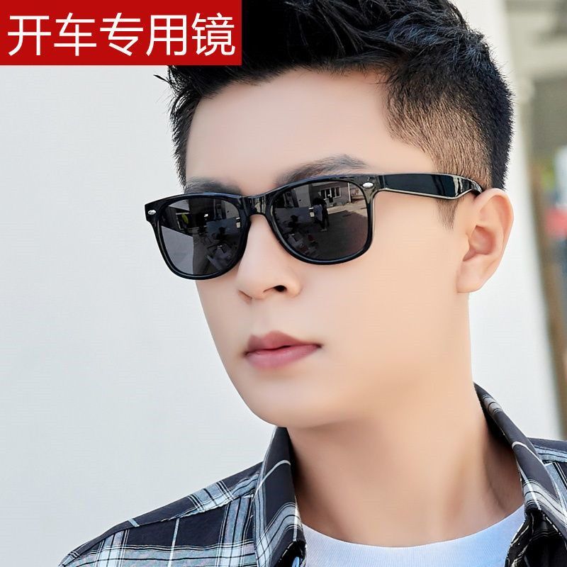 Óculos de sol automáticos que mudam de cor, óculos de sol dedicados para dirigir, óculos de sol de alta qualidade femini