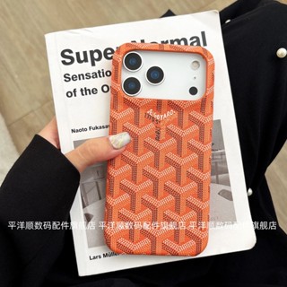 Para iPhone17 16 16 Pro max 15 14 13 12 Moda Caso De Telefone Couro Alta Qualidade em Oferta na Shopee