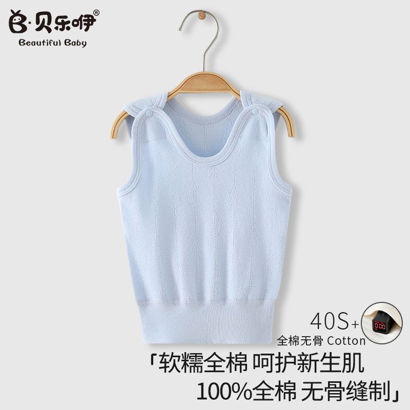Colete de proteção para barriga de recém-nascido, algodão puro, classe A, masculino, feminino, bebê, cintura alta, costu