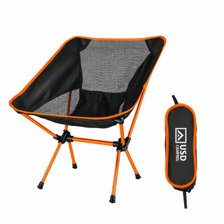 Cadeira Portátil Dobrável Camping Oxford 600d Ultraleve Usd C/ Bolsa De Transporte