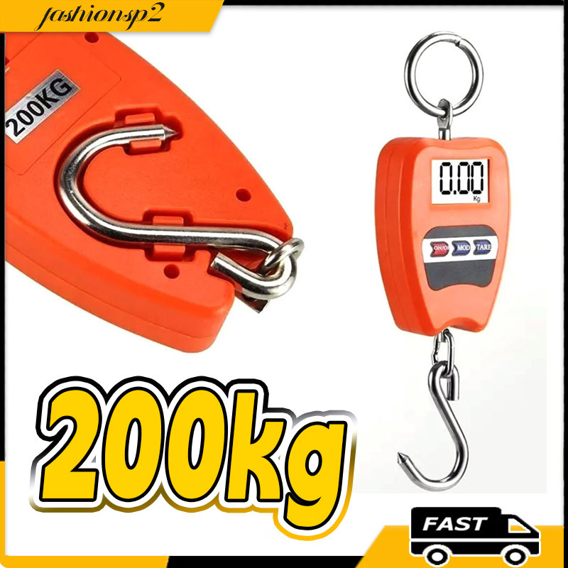 Imagem Balança Digital Portátil De Alta Precisão Com Capacidade Para 200 KG Para Malas E Bagagens
