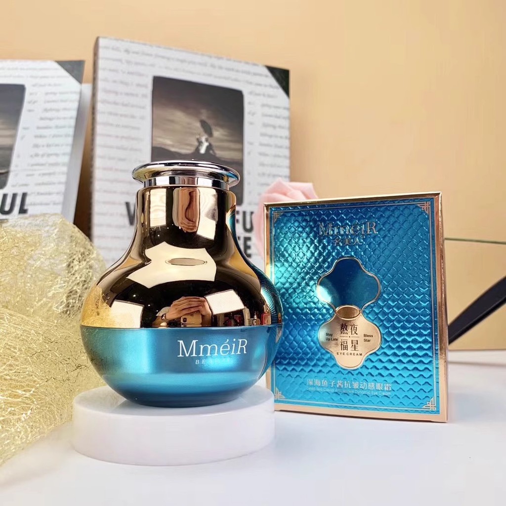 Reparar em torno dos olhos Pellets de gordura endurecimento Anti-rugas massagem elétrica creme para os olhos clarear olh