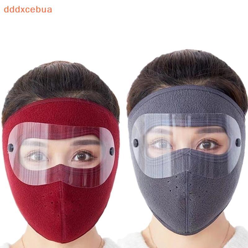 [dddxcebua] Máscara Facial Para Ciclismo De Inverno , À Prova De Vento , Homens , Mulheres , Esqui , Snowboard , Motocic