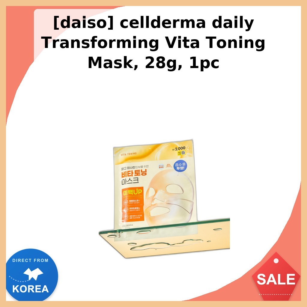 [daiso] cellderma daily Transforming Vita Toning Mask , 28g , 1 Unidade/Máscara Coreana/Fórmula Iluminadora Da E-LUDA