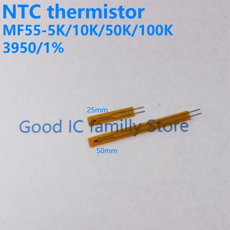 5pcs MF55 Filme Fino ultra-NTC Termistor 25MM 50MM 5K 10K 50K 100K 3950 sensor De Temperatura Em Estoque ic LN27
