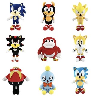 Pelúcia Super Sonic Uganda Boxer de 25cm, Brinquedo de Pelúcia Macio, Decoração para Casa
