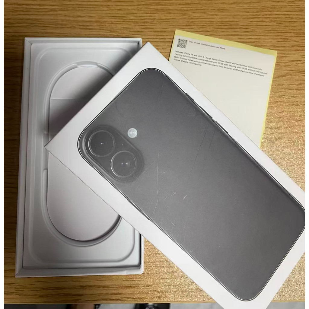 [Número De Série Aleatório] Adequado Para Capa De Celular Vazia iPhone 16 16Plus