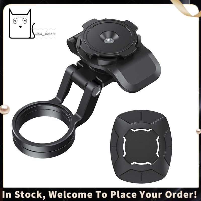 Suporte Do Telefone Da Bicicleta Motocicleta Elétrica De Montagem Móvel Fixação Rápida/Atraso