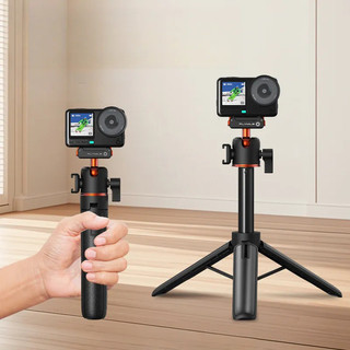Para DJI Osmo Ação 6/360 Ii/Nano tripé De Liberação Rápida Selfie Vara Extensão Haste Suporte Estendido Acessórios Câmer