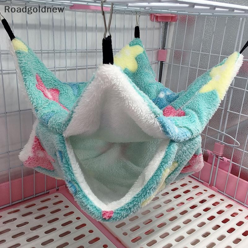 RGN Redes Para Pequenos Animais Hamster Furão Coelho Cobaia Algodão Macio Ninho Dormir NW