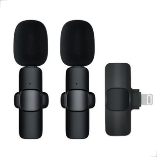 Microfone De Lapela Duplo Compatível iPhone Longo Alcance Entrada Lighting Sem Fio Profis…