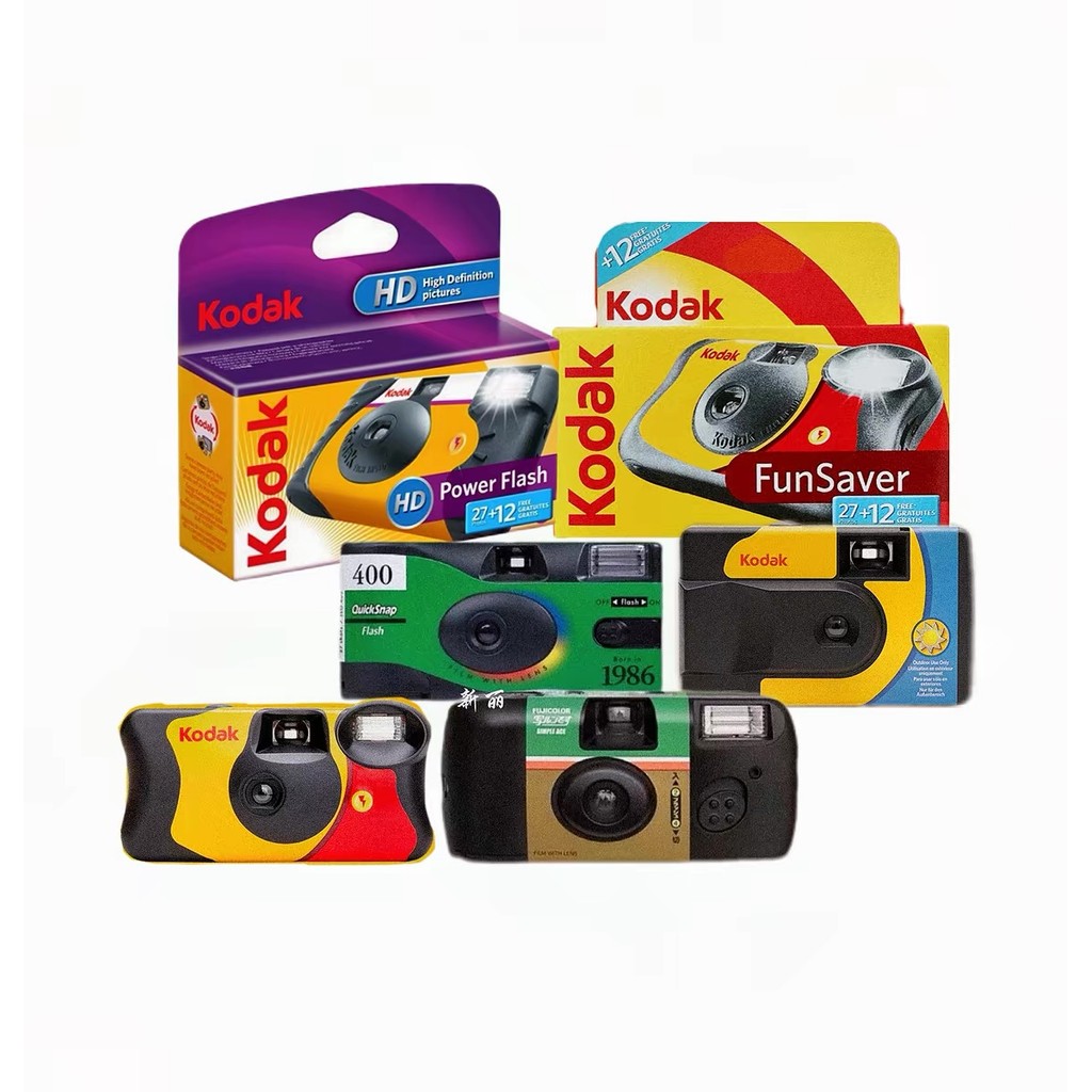 Câmera de filme descartável Kodak Funsaver