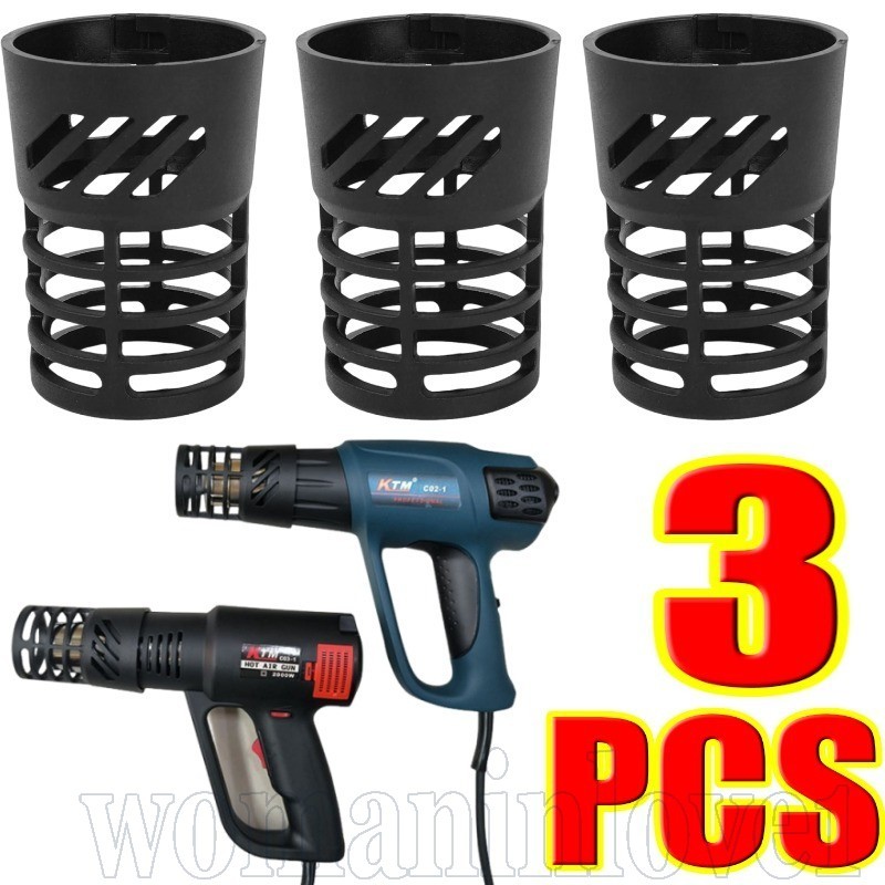 Capa À Prova De Calor Do Soprador De Ar Quente-Protetor De Plástico Resistente A Altas Temperaturas-Escudo De Segurança em Oferta na Shopee