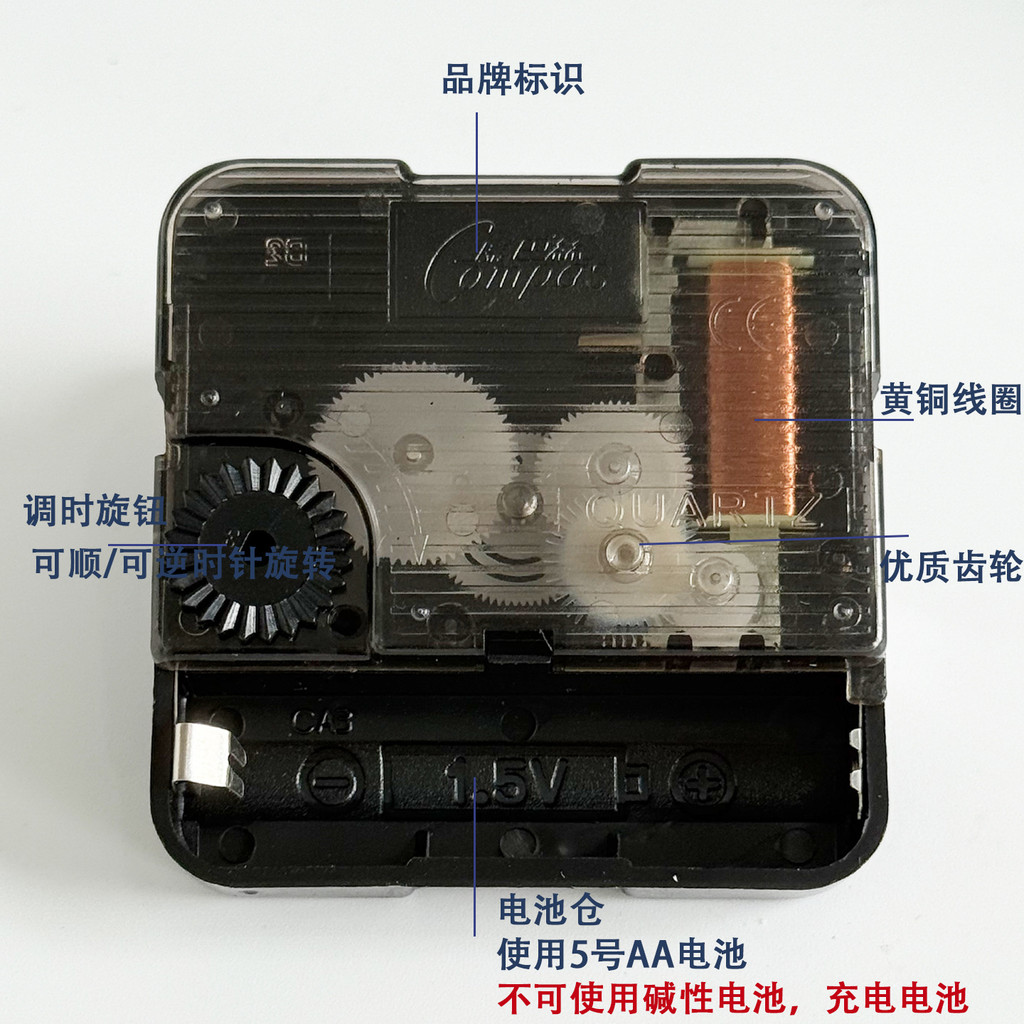 Relógio de Parede emoldurado com Movimento de Ponto Cruz, Relógio de Movimento Silencioso, Relógio de Quartzo, Relógio E
