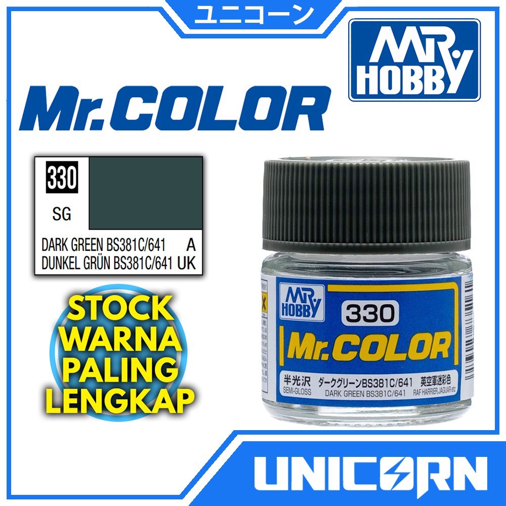 Mr Color C330 Verde Escuro BS381C/Hobby Cat Gundam Modelo Kit Escova Aerógrafo C-330