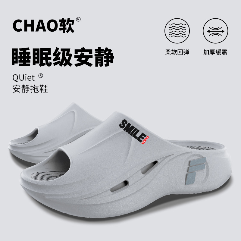 Chinelos estilo masculino exterior usar sola grossa antiderrapante pisando na merda sentir eva (mais prateleiras precisa